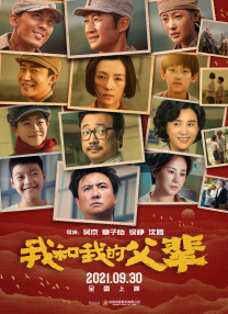 欧美日韩卡一卡二